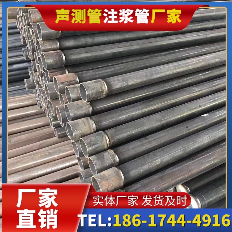 法库桩基施工声测管的废旧管材回收与再利用