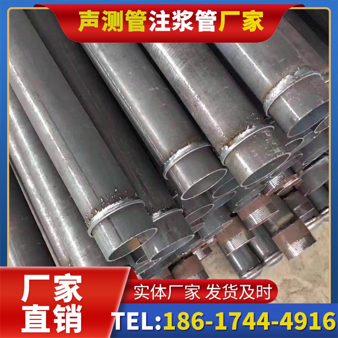法库桩基声测管施工中的测量控制技术