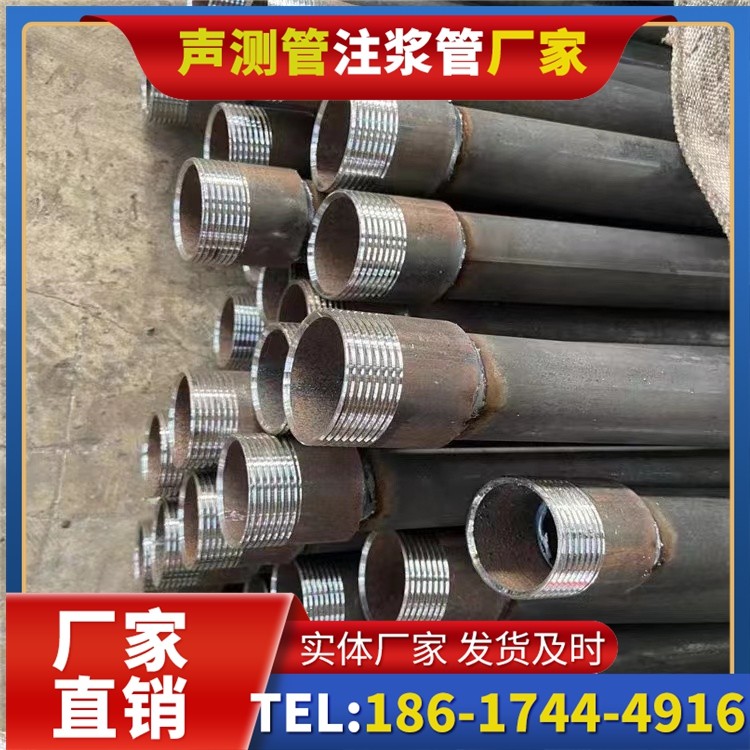 法库采购批量对声测管价格的影响及议价策略