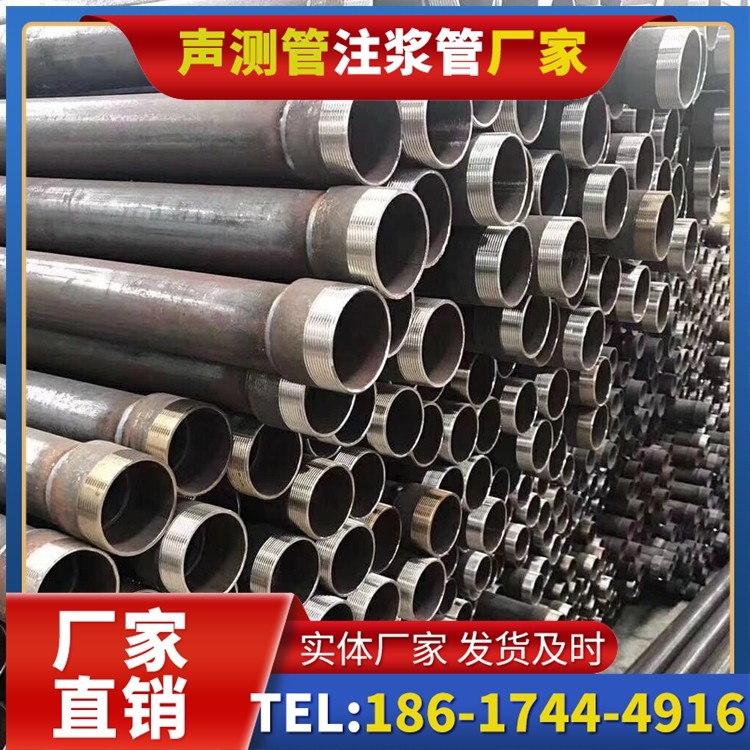 法库桩基声测管在高层建筑施工中的质量把控重点
