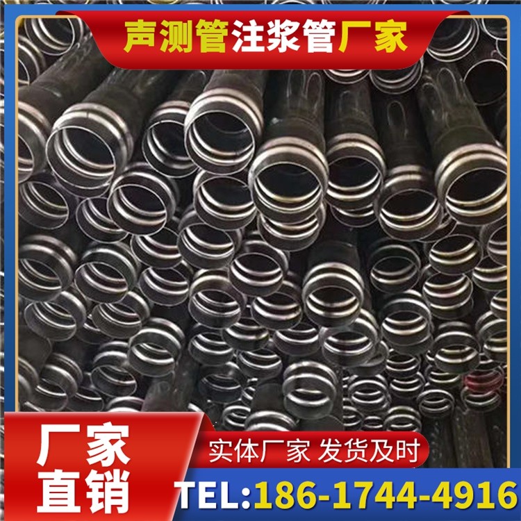 法库声测管制造厂家的生产工艺差异及影响