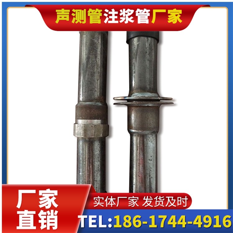 法库桩基施工声测管与混凝土浇筑的协同控制要点