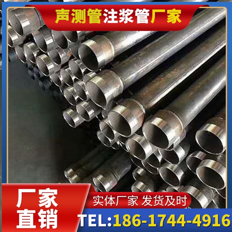法库桩基施工声测管在地震区的应用要求